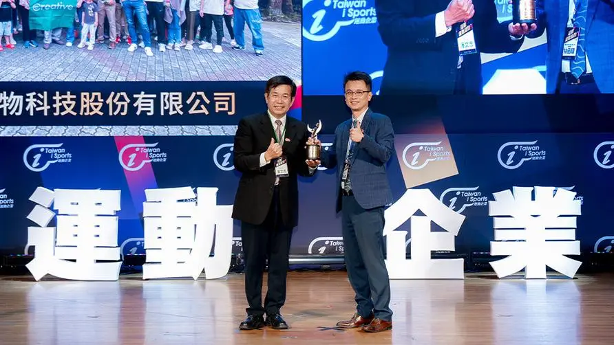 The company pays for fitness classes for you! Qixin Technology led the whole company to run a half-marathon to "turn exercise into work" and was certified as a sports enterprise by the Ministry of Education