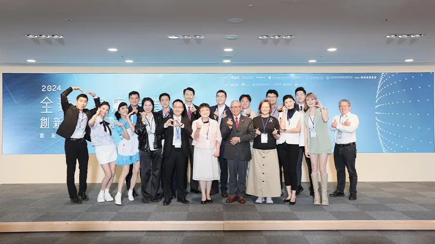 To drive Taiwanese people to pay attention to cancer care issues, the "2024 Global Health Forum" calls on all walks of life to pay attention to "cancer-friendly public welfare"