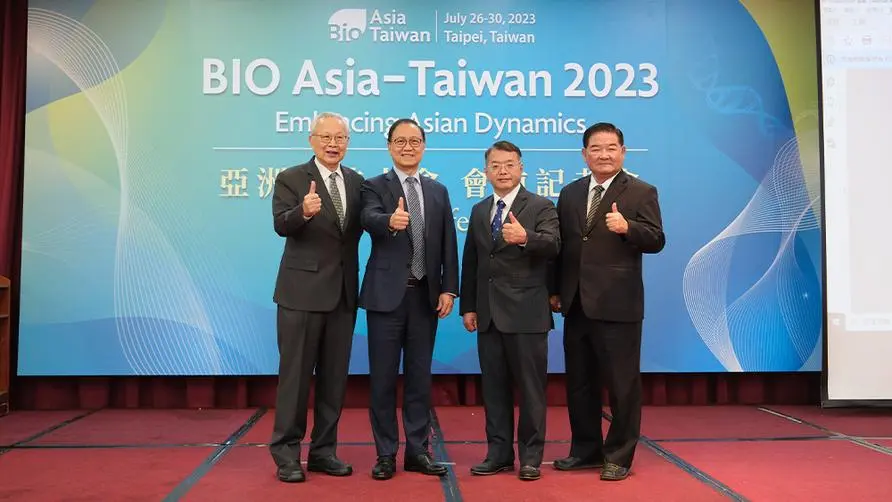 The list of 2023 "Outstanding Biotechnology Industry Award" is released! Cross-field industry awards for new medical drugs and immunotherapy demonstrate Taiwan's biotech R&D energy