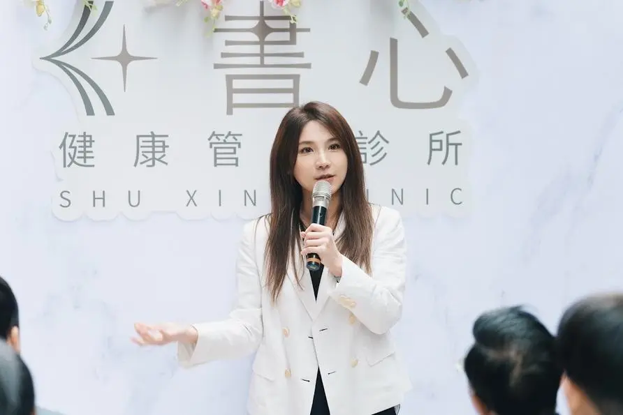 Stay true to our original aspiration and pay attention to the health of all people! Xu Shu Hua Chuang Health Management Clinic: Regaining body autonomy through weight management